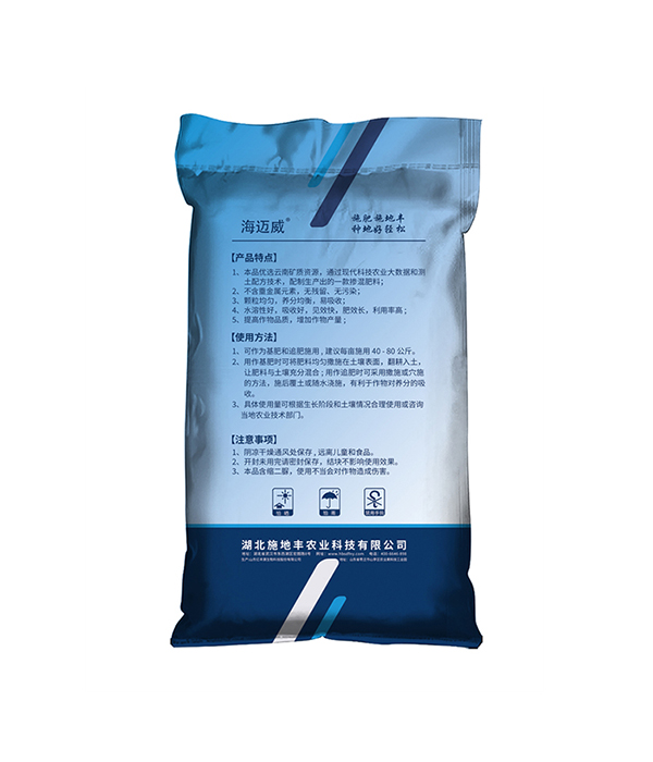 掺混肥系列30-5-5